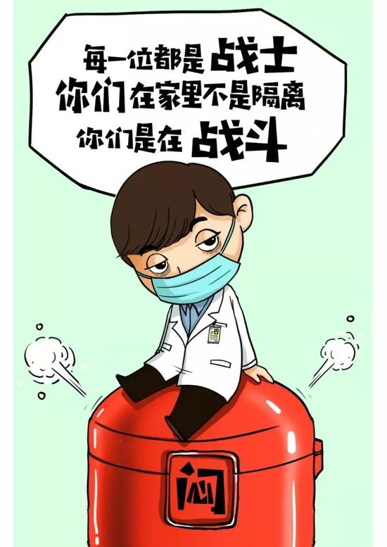 图片来源：迈川 医道团队