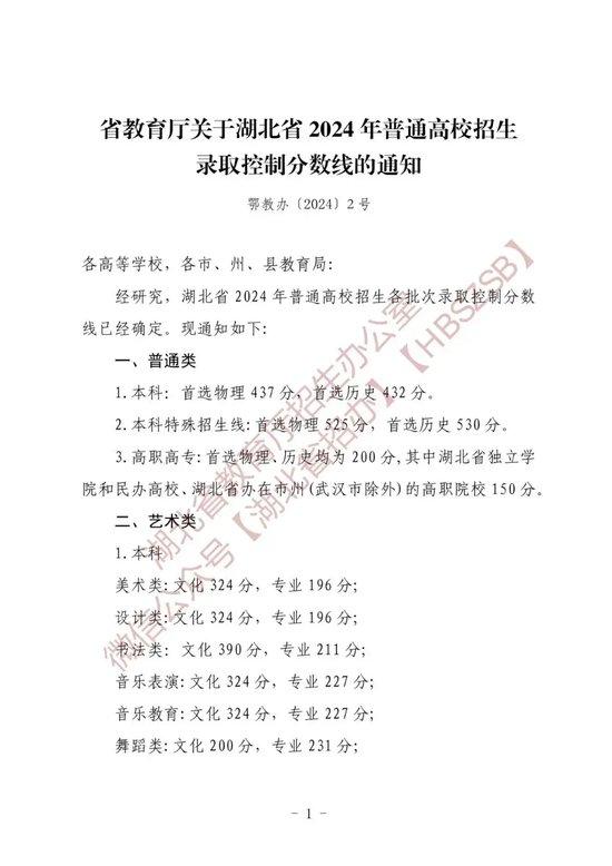 唐明友任大陆马牌中国区总经理 将专注消费者驾乘需求