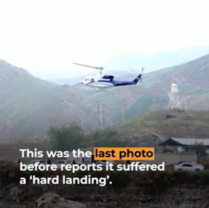 ·莱希乘坐直升机的最后一张照片。（图源：半岛电视台）