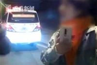 女司机称“闯红灯非自愿” 在直播间公然辱骂交警