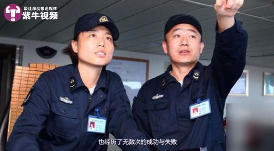  徐玲成为了一名操舵手