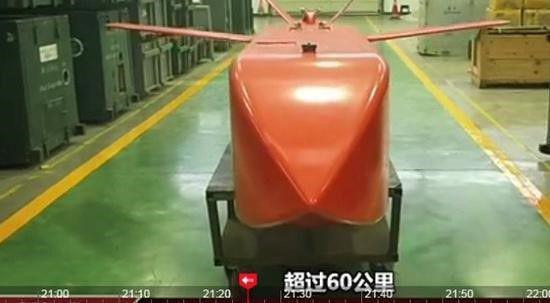 国产500千克机载制导布撒器。