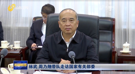 "希望生态环境部一如既往支持山东发展,在黄河流域生态保护,大气污染