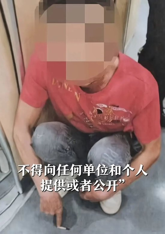 2026年起吸毒等记录可封存引热议，律师解读：封存不意味着彻底清除，特定情况下可查询