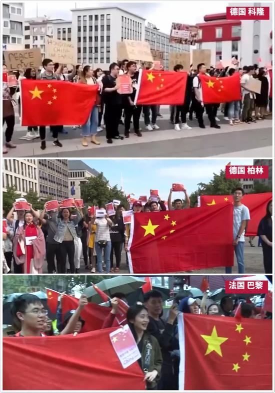 ▲中国留学生在世界各地举行“爱国护港”运动
