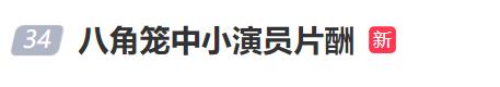 国产手机强势崛起 产业链围绕AI加速布局