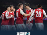 8战全胜！阿森纳3-2阿拉木图凯拉特直通16强 约克雷斯哈弗茨传射