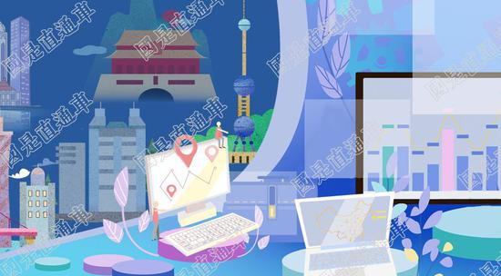  国是直通车 侯雨彤 制图