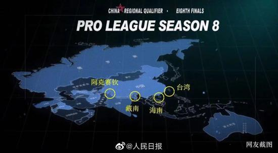 《亲爱的，热爱的》问题地图&nbsp; （戳图查看此前报道）