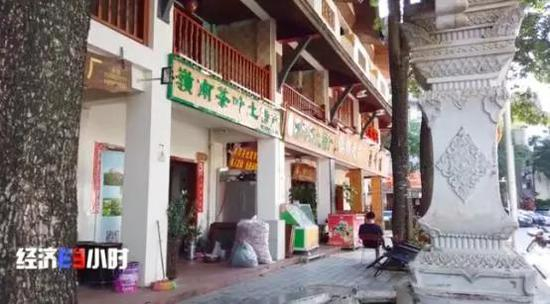  云南景洪告庄景区