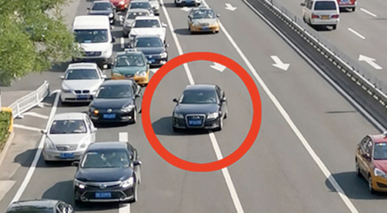  ▲电子抓拍装置抓拍画面。图/新京报网。