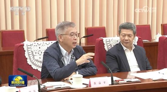 黄益平发言(来源:《新闻联播》画面)