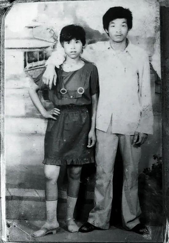  ·张玉环和宋小女年轻时的合照。