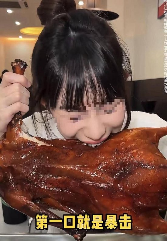 网络上常见的“大胃王”类型吃播