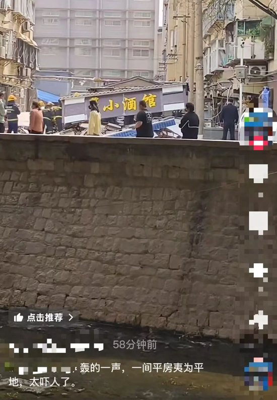  视频截图