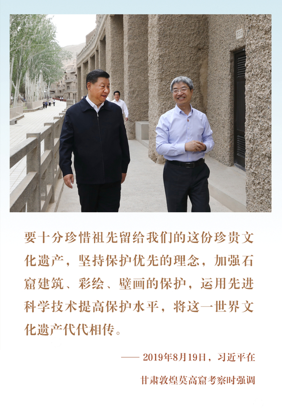 镜观·回响｜丹青刻岁月 石窟映千年