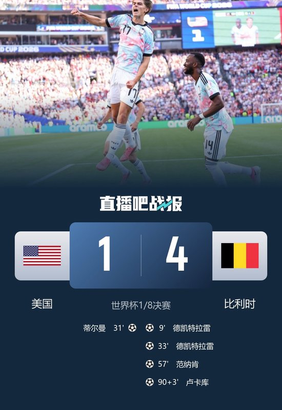 摩洛哥对法国今天jrs直播_摩洛哥对法国在线免费高清观看_摩洛哥对法国小红书无广告直播