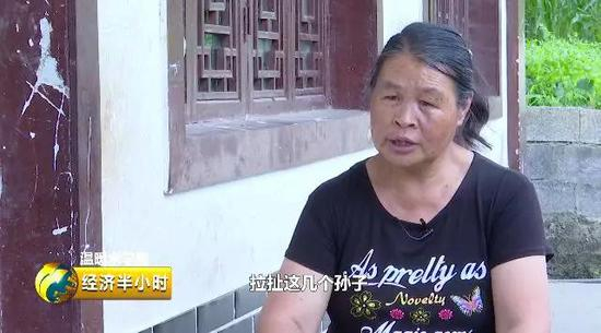 △张萍奶奶李龙会