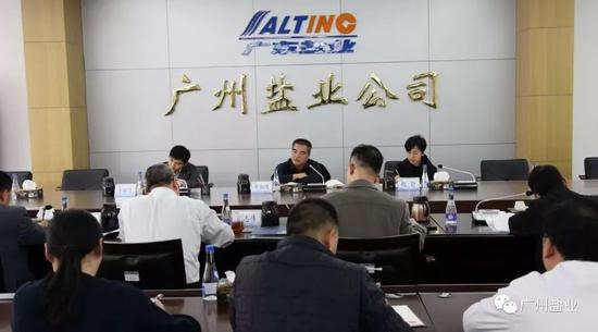  黄湘晴在会议中发言（资料图）