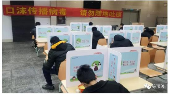 中国经营报《等深线》记者 蒋政 李超 程维 陈佳岚 郝嘉奇 &nbsp;郑州、烟台、重庆、太原报道