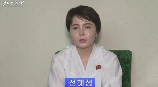 （图说：朝鲜对外宣传媒体《我们民族之间》公开任智贤回到朝鲜后拍摄的忏悔视频，图源：韩网）