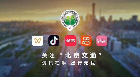 　　视频截图