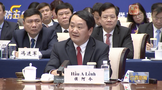 宣光省委书记侯阿令