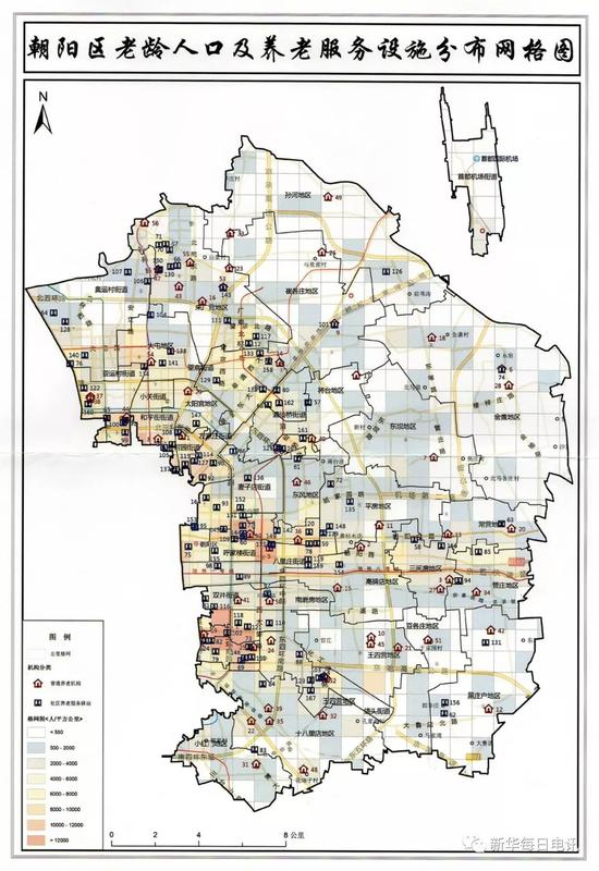 朝阳区老龄人口及养老服务设施分布网格图。受访者提供