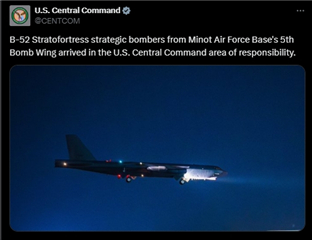 △美国中央司令部社交媒体贴文截图