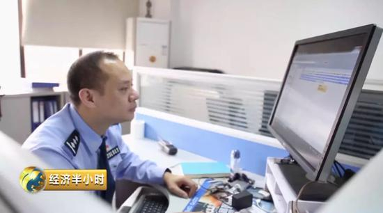 △广东省肇庆市公安局端州分局网络警察大队一中队中队长徐俊廷