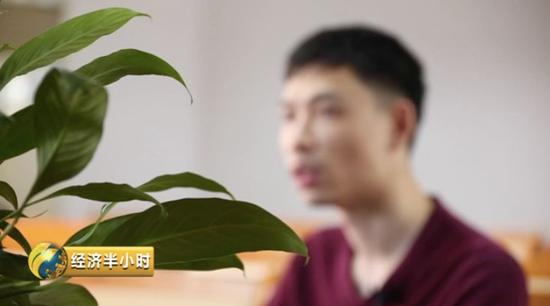 △事主李明俊（化名）