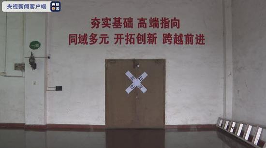 △被管控的酒鬼酒