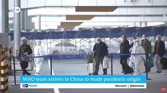 世卫组织专家抵达武汉调查新冠病毒起源 图片来源：视频截图