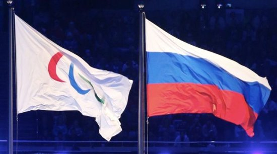 國際殘奧委會(huì)決定全面恢復(fù)俄羅斯會(huì)員資格