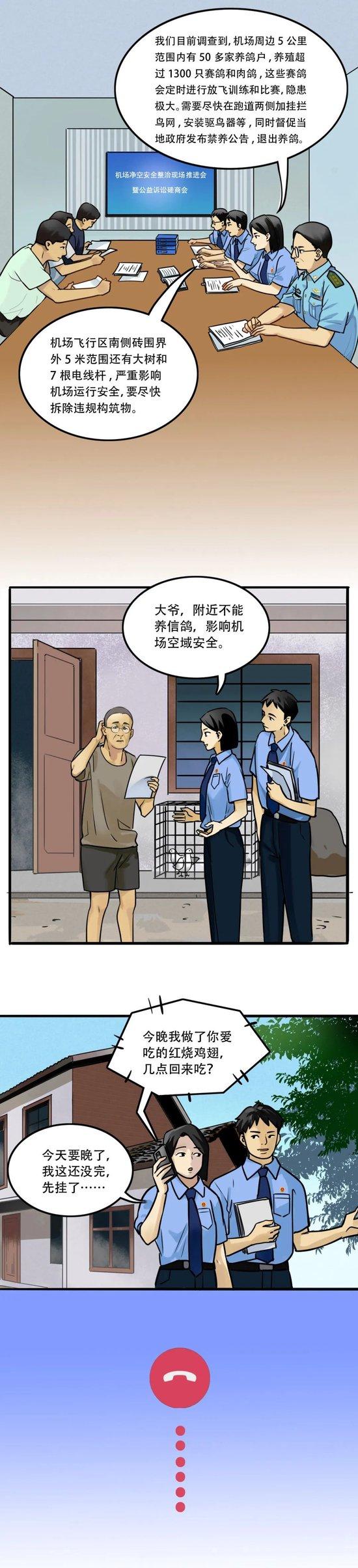 聚焦第十五届北京国际设计周