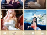 网上选“伴侣”，可选性感黑丝、袒胸露乳、小三，令人震惊！