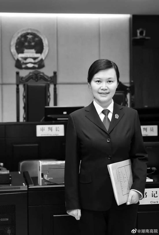 周春梅生前是湖南省高院审监一庭副庭长。图片来源：湖南高院
