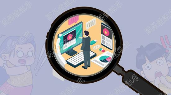 国是直通车 侯雨彤 制图