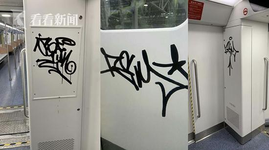 列车停运 8名工作人员清理近10小时