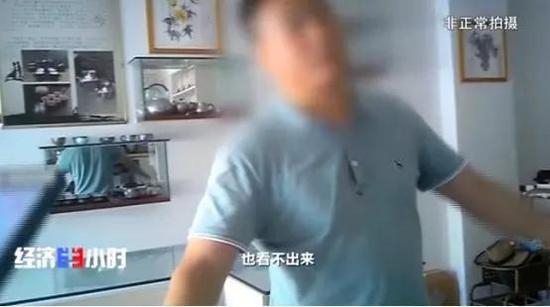  茶叶零售商