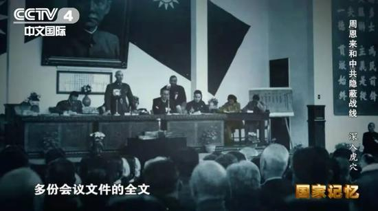 （图：右二为沈安娜）