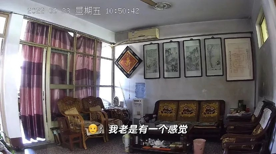  “xiaolu宝宝”爷爷奶奶家也装有监控