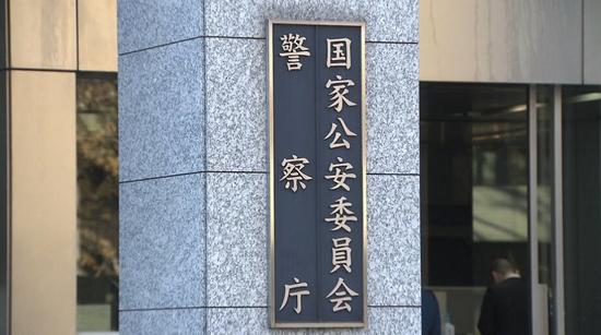 日本警察厅(富士电视台)