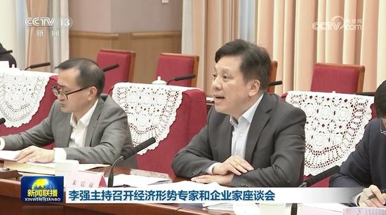 朱震敏发言(来源:《新闻联播》画面)
