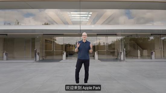  来源：2025年苹果秋季发布会截图