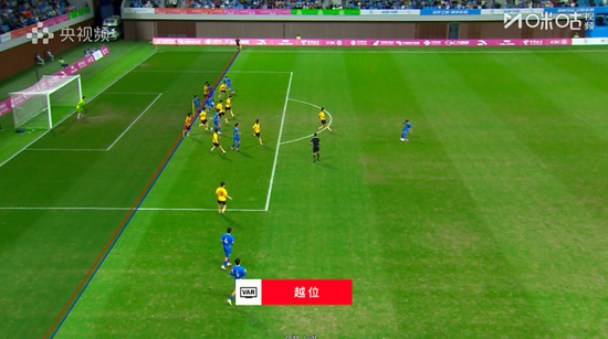 湖北点球大战胜广东夺全运男足U20金牌 孙康博绝平王志远失点