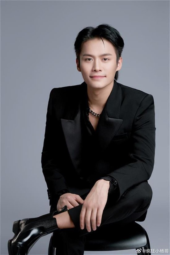 小杨哥 （图源：当事人微博）