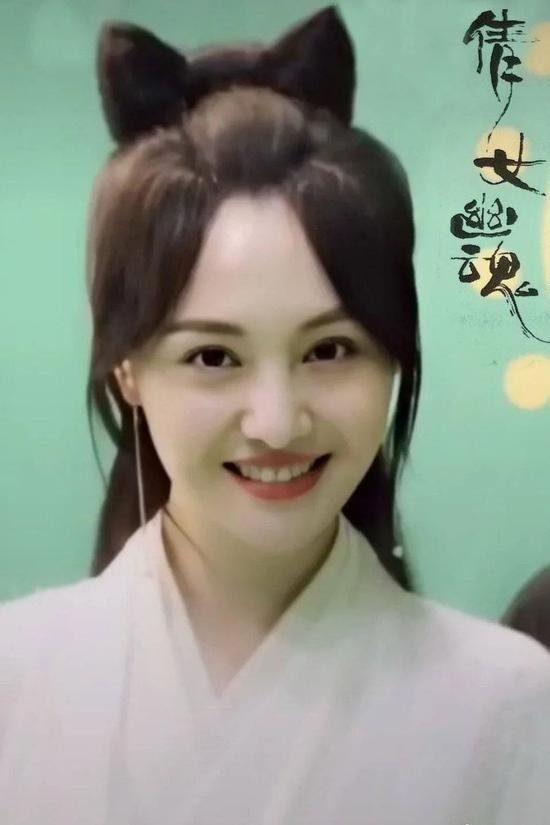 郑爽在《倩女幽魂》中的造型图片来源：猫眼专业版