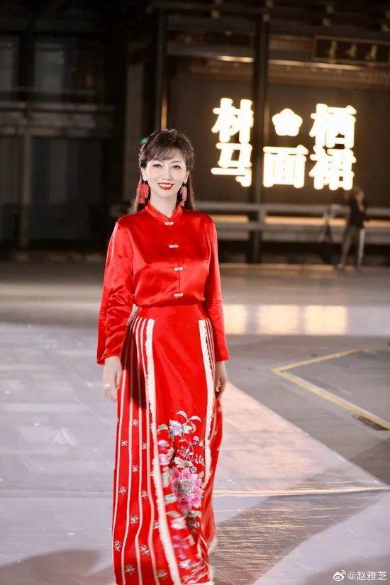 图片来历:赵雅芝微博