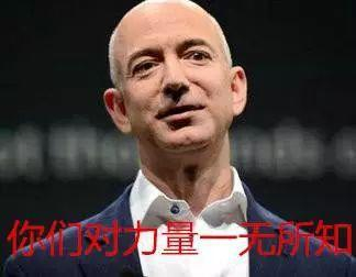 ▲图片来自DAILY MAIL